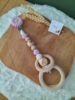 Nieuw • Wagenhanger Daisy Lila of oker, Kraamcadeau, Nieuw, Ophalen of Verzenden, Saluty's kinder- en kraamcadeaus