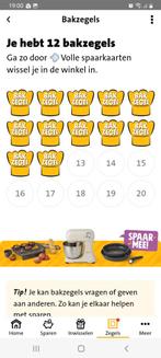 12 Bakzegels Jumbo digitaal, Hobby en Vrije tijd, Spaarzegeltjes, Ophalen, Zegels, Bonnen of Punten