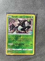 Pokemon Chilling Reign Zarude Reverse 019/198, Ophalen of Verzenden, Nieuw, Losse kaart