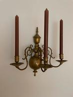 Vintage messing wandkandaar, Antiek en Kunst, Antiek | Kandelaars, Ophalen, Koper of Brons