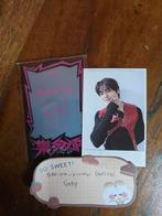 Stray Kids I.N photocard en pc sleeve!, Ophalen of Verzenden, Zo goed als nieuw, Foto of Kaart