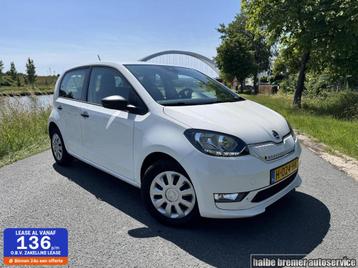 Skoda Citigo e-iV EV Ambition|Climate control|BTW|Dealer ond beschikbaar voor biedingen
