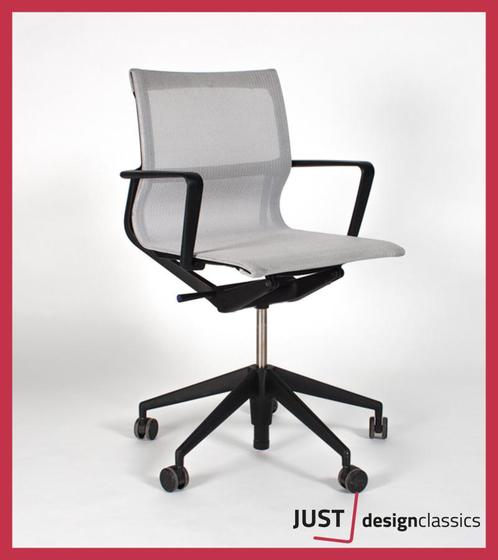 Vitra Alberto Meda Physix Officechair (voorraad:4), Huis en Inrichting, Bureaustoelen, Zo goed als nieuw, Bureaustoel, Ergonomisch