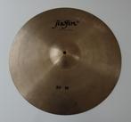 Jiayin Cymbal 20 Inch, Ophalen, Zo goed als nieuw, Overige merken