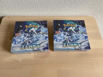 Pokemon Snow Hazard Booster Box SEALED 2x (Japans) beschikbaar voor biedingen