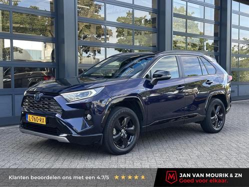 Toyota RAV4 2.5 Hybrid Bi-Tone | CAMERA | TREKHAAK | STOELVE, Auto's, Toyota, Bedrijf, Te koop, Rav4, ABS, Achteruitrijcamera