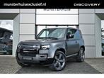 Land Rover Defender 5.0 P525 90 V8 Carpathian Edition Grijs, Auto's, Nieuw, Te koop, 525 pk, Zilver of Grijs