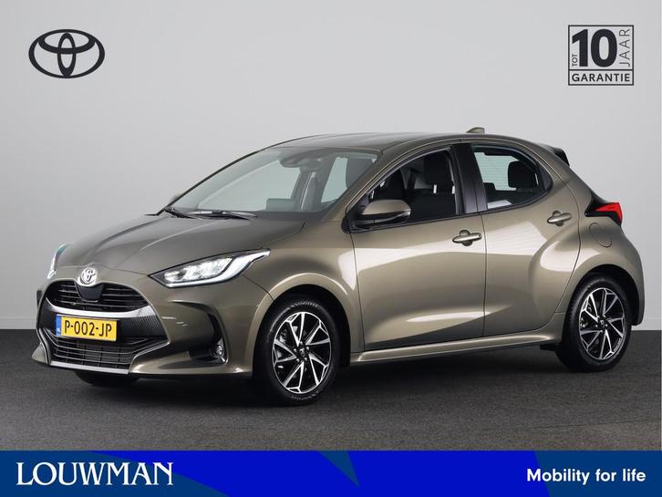 Toyota Yaris 1.5 Hybrid Dynamic | NL-Auto | Parkeercamera |, Auto's, Toyota, Bedrijf, Te koop, Yaris, ABS, Achteruitrijcamera
