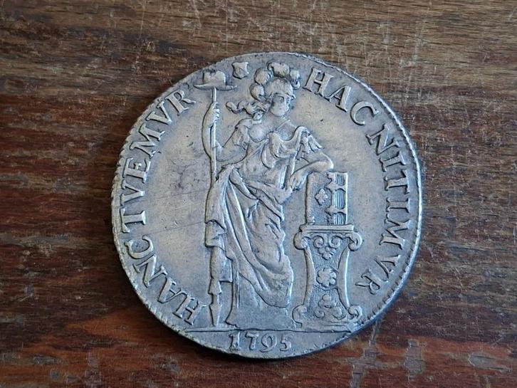 3gulden uit 1795 - Utrecht - Bataafse Republiek, Postzegels en Munten, Munten | Nederland, Losse munt, Overige waardes, Vóór koninkrijk