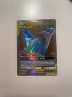 LATIAS & LATIOS GX 169/181, Ophalen of Verzenden, Zo goed als nieuw, Losse kaart