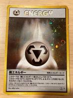 Metal Energy Holo - Neo Genesis [LP] (JPN), Hobby en Vrije tijd, Verzamelkaartspellen | Pokémon, Foil, Gebruikt, Losse kaart, Verzenden