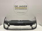 VW GOLF VIII 8 R LINE / GTI VOORBUMPER BUMPER 5H0807221G, Auto-onderdelen, Gebruikt, Ophalen of Verzenden, Bumper, Volkswagen