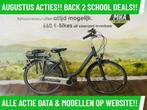 E-Bike! Trek LM400+! Middenmotor! Garantie! Actie - Prijzen!, Fietsen en Brommers, Overige merken, Gebruikt, 50 km per accu of meer