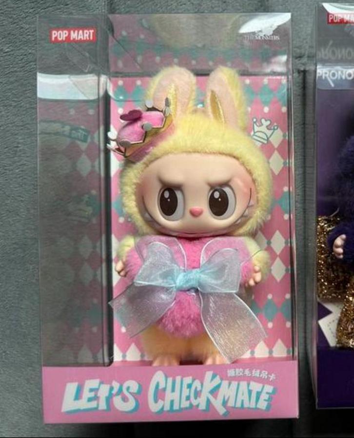 🎄Labubu Queen “ Let’s Checkmate “ Pop mart, Verzamelen, Poppetjes en Figuurtjes, Nieuw, Ophalen of Verzenden