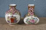 Kleine Chinees goudkleurige porseleinen vaasjes (2x), Ophalen of Verzenden