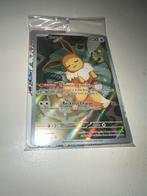 Sealed Eevee promo prismatic evolutions, Ophalen of Verzenden, Losse kaart