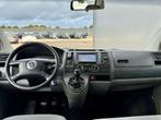 Volkswagen Transporter 2.5 TDI 300 grijs dubbelcabine, Voorwielaandrijving, 1780 kg, Gebruikt, 2500 kg