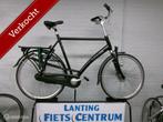 Batavus MAMBO  INSPIRE  70  CM  !!!!!!!, Fietsen en Brommers, 65 cm of meer, Gebruikt, Batavus