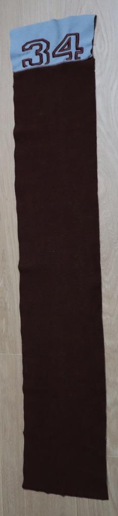 Kinder fleece sjaal ca. 20 x 110 cm (Bruin) beschikbaar voor biedingen