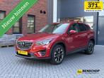 Mazda CX-5 2.5 SkyActiv-G 192 GT-M 4WD Schuifdak Leer Navi C, Auto's, Automaat, Zwart, 1415 kg, SUV of Terreinwagen