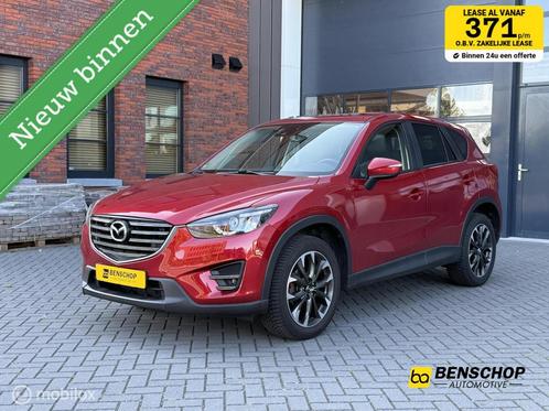 Mazda CX-5 2.5 SkyActiv-G 192 GT-M 4WD Schuifdak Leer Navi C, Auto's, Mazda, Te koop, CX-5, 4x4, ABS, Achteruitrijcamera, Airbags