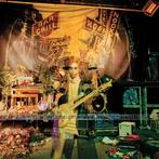 Prince Sign O The Times Remastered Super Deluxe Edition 8 CD, Cd's en Dvd's, Boxset, 2000 tot heden, Ophalen of Verzenden, Nieuw in verpakking