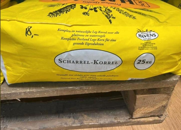 Vele soorten diervoeders kip Konijn varken vogel schaap vark, Dieren en Toebehoren, Dierenvoeding, Ophalen