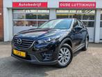 Mazda CX-5 2.0 Skyactiv-G  Exclusive Line LED Navi Cruise Bl, 1998 cc, 4 cilinders, Met garantie (alle), Zwart