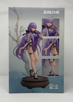 MEDIUM5 VOCALOID Stardust [Stardust] China Dress Ver. 1/7 sc, Ophalen of Verzenden, Nieuw