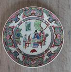 Chinees decoratief bord, Ophalen
