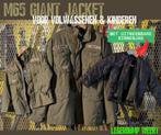 De M65 Giant Kinderjas met uitneembare binnenjas, Ophalen, Landmacht, Nederland, Kleding of Schoenen