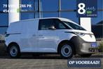 Volkswagen ID. Buzz Cargo White Edition 🔋454 km 🔋€ 475 P.M, Auto's, Bestelauto's, Volkswagen, Wit, 286 pk, 2310 kg
