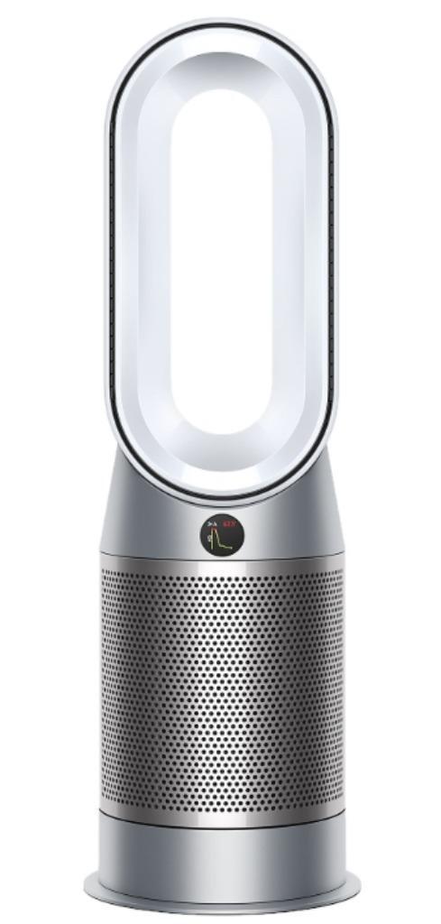 DYSON HP7A Hot+Cool AutoReact (Unconnected) Zilver Air, Witgoed en Apparatuur, Luchtbehandelingsapparatuur, Nieuw, Luchtreiniger