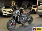 Honda X-ADV 750 Custom Forged Carbon Red Edition Full-Opties, Motoren, Motoren | Honda, 745 cc, Bedrijf, Meer dan 35 kW, Overig