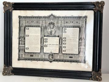 Zeldzaam antiek schilderij litho Liturgie Katholiek Turgis  beschikbaar voor biedingen