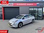 Toyota Prius 1.8 Dynamic, Auto's, Toyota, Euro 6, Bedrijf, Hybride Elektrisch/Benzine, 725 kg