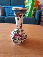 Makkumer aardewerk vaasje met chipje, Ophalen of Verzenden