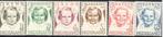 Prinseessenzegels, NVPH 454-459, ongebruikt, Postzegels en Munten, Postzegels | Nederland, Ophalen of Verzenden, Na 1940, Postfris
