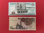 Egypte 1 en 5 pound UNC replacement, Verzenden, Egypte, Los biljet