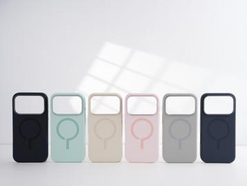 Apple Iphone 17 Pro Hoesjes  beschikbaar voor biedingen