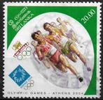 Sri Lanka 2004 mi.1471 sport OLYMPISCHE SPELEN nom. 20,00, Verzenden, Gestempeld, Zuid-Azië