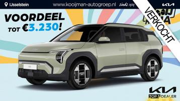Kia EV3 Air 81.4 kWh €38.265,- RIJKLAAR! Nu €3.230,- voo beschikbaar voor biedingen