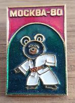 Mockba 80 Misha Bear Judo - Broche, Verzamelen, Speldjes, Pins en Buttons, Nieuw, Sport, Speldje of Pin