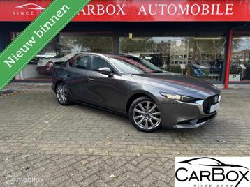 Mazda 3 2.0 e-SkyActiv-G M Hybrid 122 Comfort met Bose beschikbaar voor biedingen