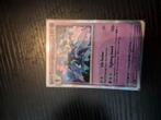 Ceruledge Paldean Fates Pokémonkaart, Ophalen of Verzenden, Zo goed als nieuw, Losse kaart, Foil
