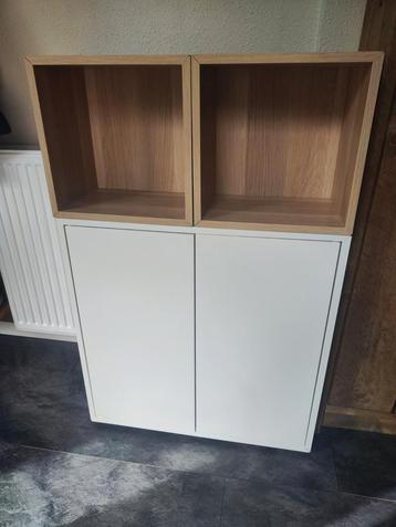 Eket Kast ikea beschikbaar voor biedingen