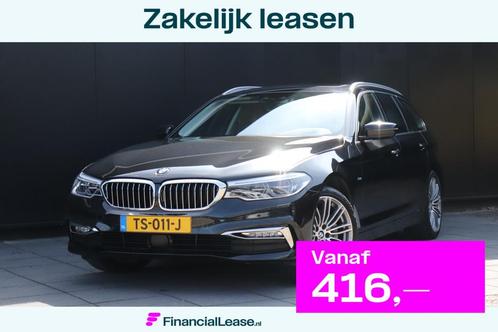 BMW 5 Serie Touring 530i High Executive | LEDER | MEMORY | S, Auto's, BMW, Bedrijf, Lease, Financial lease, 5-Serie, ABS, Airbags