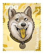 Oostenrijk 2025 Kabuso Strip Crypto - NFT kleur Geel, Verzenden, Postfris