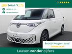 Volkswagen ID. Buzz Cargo Bedrijfswagens Bulli Edition 79kWh, Automaat, 1800 kg, Overige kleuren, Volkswagen