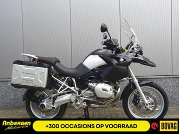 BMW R 1200 GS (bj 2007) beschikbaar voor biedingen